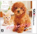 3ds 任天猫狗 玩具贵宾犬与新伙伴中文版下载 任天猫狗 玩具贵宾犬与新伙伴中文版下载 